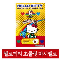 초콜릿 멜로우 1개 (낱개) 초콜릿마 키티 멜로우 헬로, 노엘 1, 노엘 본상품선택