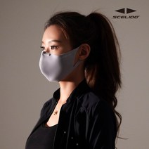 [SCELIDO] 스켈리도 노즈락 도전사 항균 컬러 패션 마스크_효성 에어로실버, 그레이, XS