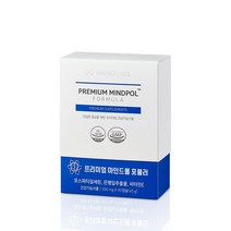 뉴로랩스 마인드폴 포뮬러 90 캡슐 포스파티딜세린 은행잎 추출물 뇌 혈액순환 비타민E 영양제, 마인드폴 포뮬러 90캡슐