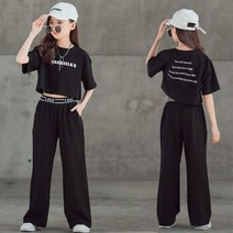 주니어 초등학생 상하복 세트 크롭 반팔 바지 트레이닝복