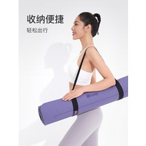 접이식 pvc 휴대용 친환경 요가매트 2인용 헬스장 홈짐 고무 폼 충격흡수, 올리브그린-113cm 와이드업그레이드, 7mm(초보자)