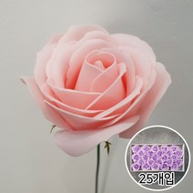 이플린 비누꽃 재료 비누 장미 꽃다발 꽃바구니 DIY, 02.왕장미-25개입_일반_핑크
