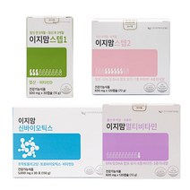 이지맘 스텝1 스텝2 멀티비타민 임산부 수유부 임신전후, 3.이지맘 멀티비타민 120캡슐 (수유부)