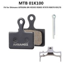 유압프레스 소형 미니 탁상 유압프레스 소형 미니 탁상 shimano mtb road bike xiaomi e-bike tektro hpoe zoom avid magura, 01k100