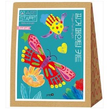 [블루래빗] 아트스타트 : 핑거 페인팅 키트 - ART START