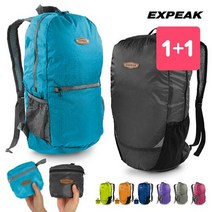엑스피크 [1+1] 폴딩백팩 컴팩트10+울트라12 등산배낭, 브라운:그린