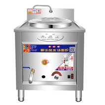 중화면 렌지 스토브 파스타 막국수 우동 면 끓임기, 상세 페이지 참고, 40