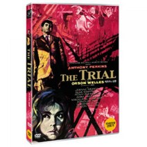 [DVD] 카프카의 심판 (Le Proces The Trial)- 오슨웰즈 안소니퍼킨스