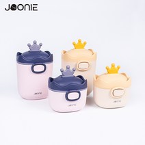 JOONIE 휴대용 분유 케이스 L, 옐로우, 1개