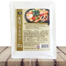 새한 오뎅국물믹스 300g [한국물] 어묵전문점오뎅국물 포장마차오뎅국물용 진한해물가쓰오오뎅어묵국물용, 1봉