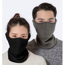 겨울등산준비물 스키장 골프용 라이딩 배달 귀마개 마스크, 그레이