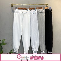 럭키567 / [빠른배송] 봄가을 패치조거 밑단언발 밴딩 트레이닝팬츠