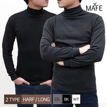 메이프(MAFE) 메이프 남자 여자 폴라넥 목티 목폴라 긴목 반목 모음