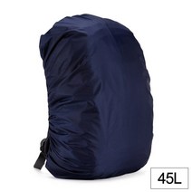 등산배낭 커버 레인 야외 하이킹 등반 가방 방수 레인, 14 Dark Blue 45L