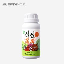 [더마론] 자연비 싱싱톡톡 500ml /저장성향상 친환경 신선도유지 수확기간연장 비료 농사 농업 코리아아그로