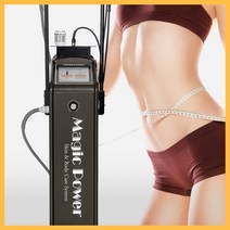 LED바이폴라 석션 RET고주파 냉동기 매직파워 (MAGIC POWER), 1개