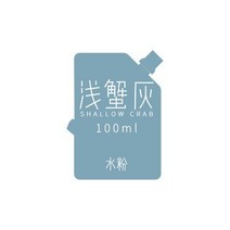 미야 전문 구아슈 페인트 가방 무독성 젤리 컵 리필 그림 미술 용품 100ml 44 색, 05 color 5  as picture, 05 color 5  as picture