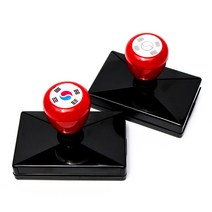 [펠트대장]3색 태극기 만년도장(컬러/라인), 3색 컬러도장(잉크 3종 증정)