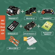 교육용코딩로봇 핑퐁로봇 blueraven micro: maqueen micro:bit, 번들 다섯