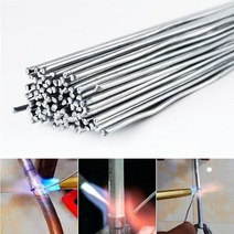 저온 알류미늄 용접봉 알루미늄 용접 브레이징로드 1.6 2MM 와이어 솔더 코어 파우더 번들 보관함, D2.0mm x50pcs