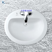 계림탑카운터세면대 L-108F 자동폽업＋트랩포함, 벽배수용P트랩