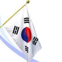 가정용태극기세트(원통보관함+금봉우리+봉+태극기), 본상품선택