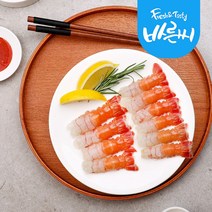(초고추장 증정)자연산 제주도 딱새우회 중 15미 내외, 150g