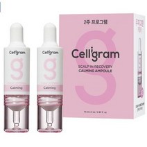 셀리그램 스칼프 인 리커버리 카밍 앰플, 2개, 10ml