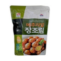 사조오양 메추리알 장조림 1kg, 상세페이지 참조