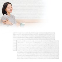 일상공감 따뜻하폼 벽지, 2세트 (4개입)