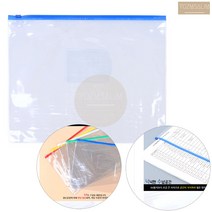 A4 지퍼백 서류 계약서 증명서 자격증 등록증 화일 지퍼백 비닐백 파우치
