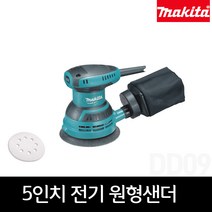 마끼다 M9204B 원형샌더 125mm 5인치 M9204M(MT924G)후속