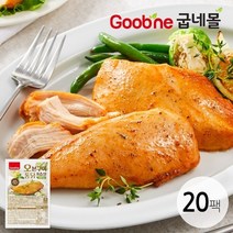 굽네 [굽네] 오븐구이 통 닭가슴살 오리지널 20팩_CQ05, 단품, 단품