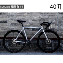 저렴한 가성비 픽시 가벼운 로드 자전거 겸용, AK