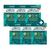 [3+3] 비긴바이오 식물성 알티지(rTG) 오메가3 1150mg x 30캡슐 x 6box, 180캡슐(30캡슐x6박스)