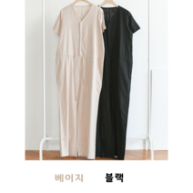 NewCare 여성 린넨 점프수트 여름 반팔 와이드점프수트
