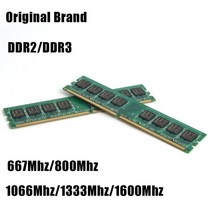 컴퓨터부품 노트북부품 pc3 메모리 ram memoria 모듈 컴퓨터 데스크탑 2gb pc2 ddr2 4gb ddr3 8gb 667mhz 800mhz 1333mhz 8gb, DDR3 8g1333 x 10개
