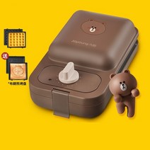 다기능 크로플 메이커, 갈색 1, 220-240V, 유럽 ​​연합