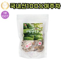 BMS 여주차 100티백 x 1봉