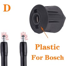 세차용품 Nilfisk Stihl BOSCH 고압 세척기 배출구 호스 어댑터 연결기 스프레이 Wter Gun 세차 호스 조인트 액세서리, 02 Plastic For Bosch