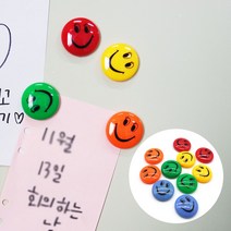 스마일 원형 자석홀더 10개입 마그넷 냉장고자석 스마일자석 자석10개입 메모자석, 랜덤발송