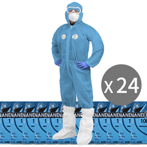 24벌 1박스 원피스작업복 일회용작업복 부직포 방진복 분진복 방역복 보호복 위생복 위생가운 일체형 청색 블루, (24벌/1박스)PP원피스작업복-청색-XXL