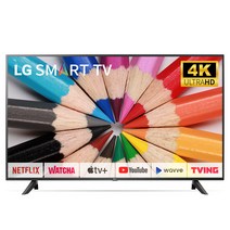 LG 55인치(139cm)UN7000 4K UHD 스마트TV 매장방문수령, 04_지방권스탠드_스탠드포함_배송설치