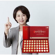 황제 침향단 녹용 홍삼 부모님 기력회복 침향환 세트