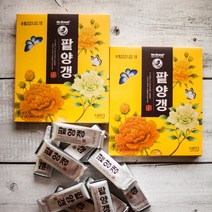 노브랜드 맛있는 미니 팥양갱 45g x 20개, 2팩