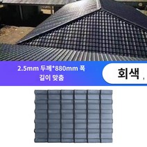 슬라브 지붕 두께 세라믹 사이딩 불소 강판 옥상 공사 빨간색 1개 ASA 합성 수지 타일 공장 직접 판매 두꺼운 PVC 골동품 플라스틱 타일 빌라 지붕 지붕 타일 건물, 초콜릿 색상