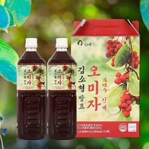 문경 오미자 발효액 2병 1박스 발효오미자 진액 선물