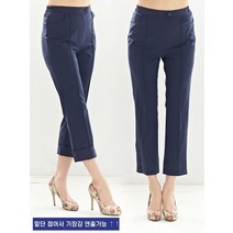 마담엘레강스 마담엘레강스 K151SL04 비앙카 핀턱 슬랙스 (2725739)