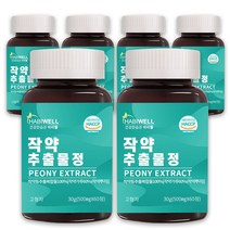 하비웰 작약추출물정 500mg X 60정, 6통