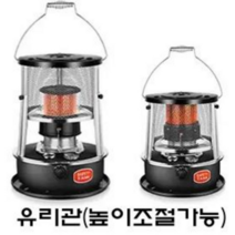 등유 캠핑 난로 기름 심지 소형 석유 히터 레트로 난방기 풀세트, 유리관 블랙 002